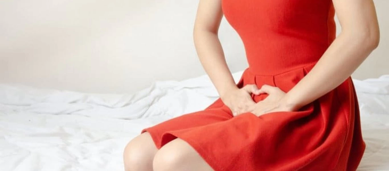 Tι είναι η κολπίτιδα και πως την αντιμετωπίζετε;